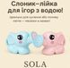 Дитяча лійка &ldquo;Слоник&rdquo; для купання або поливу Дитяча лійка-слоник для води, купання, піску та саду | водна іграшка для дітей, розви 4 фото 4