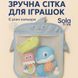 Сітка-органайзер для іграшок у ванну із присосками, сірий, дизайн акула 100 фото 6